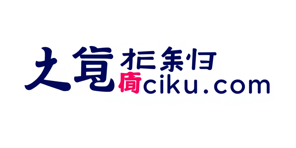 Jianxin Cuku Blog